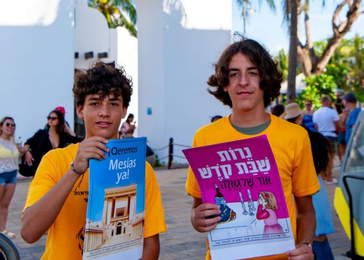 מדורה בערב, תהלוכה ביום: כך חגגו בפלאיה